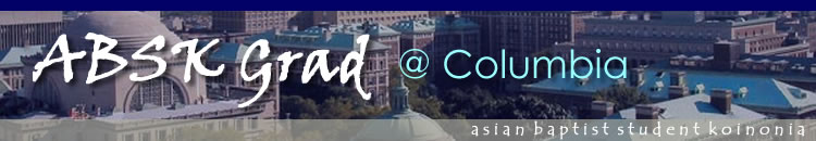 Grad ABSK @ Columbia