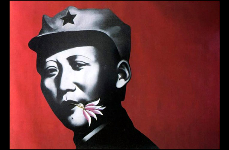 Li Shan