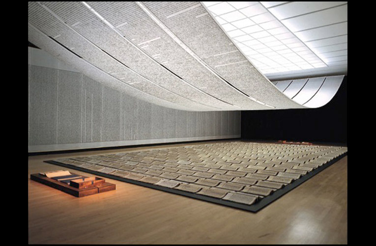Xu Bing