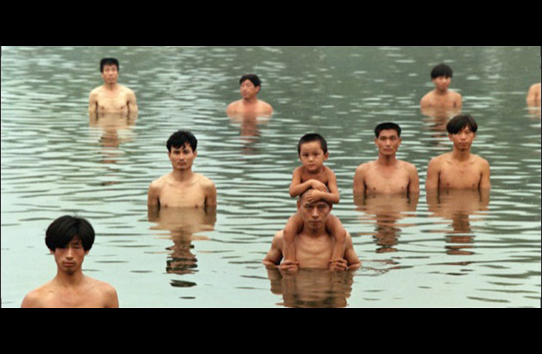 Zhang Huan