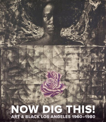 Now Dig This!