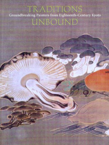 Traditions Unbound