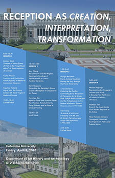 2016 Poster Image