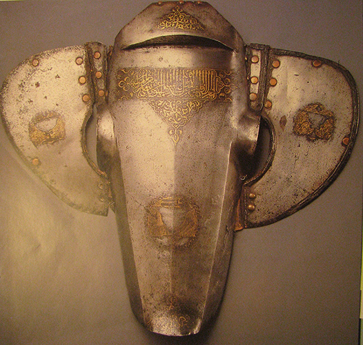 Chamfron, Syria, c.1419, Musée des Beaux-Arts de Lyon.