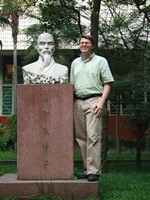 Stephen Boyanton