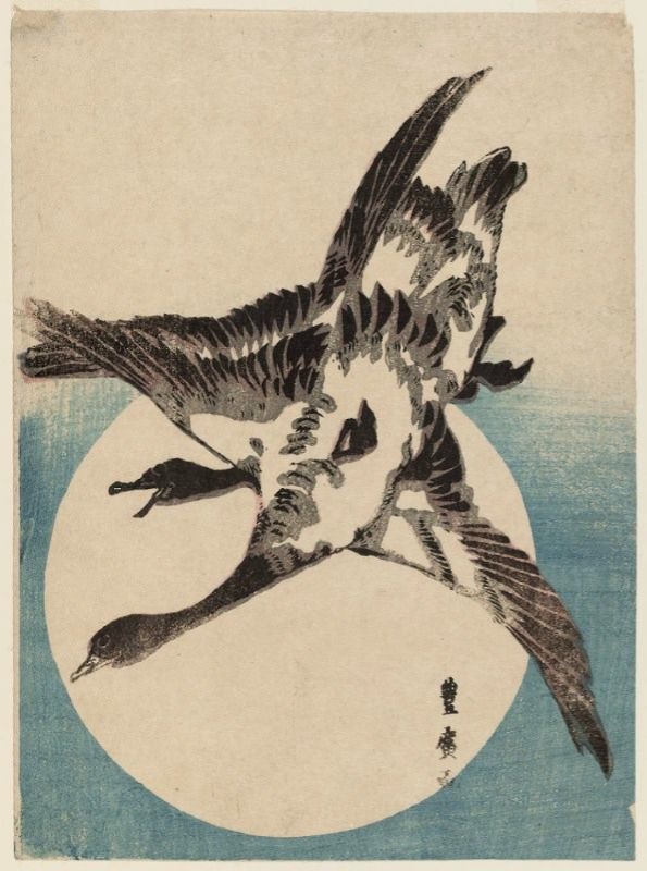 Japanese Literature