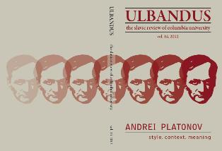 Ulbandus No. 14 Ulbandus No. 14