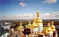 Skyline: Kyiv, Ukraine Skyline: Kyiv, Ukraine