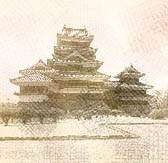 Click here to find out about the Architecture of Authority