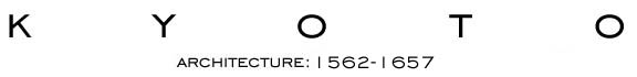 kyoto.jpg (6980 bytes)