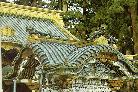 Karamon