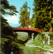 Sacred Bridge
