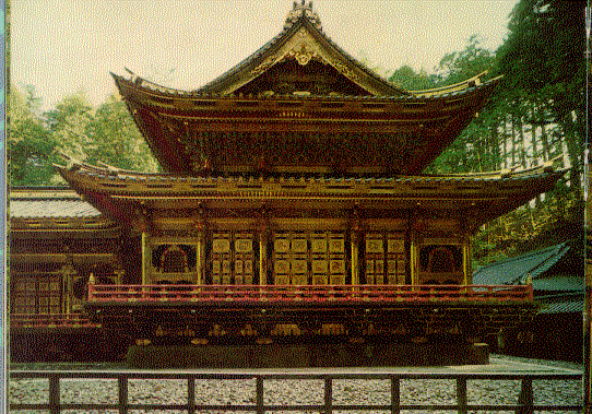 Main Hall