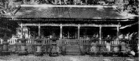 Middle Treasury