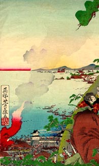 Toyotomi Hideyoshi