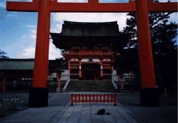 Stone Tori'i
