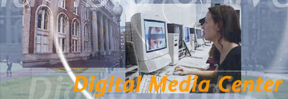 Columbia University Digital Media Lab